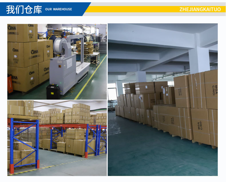 详情页_09.jpg