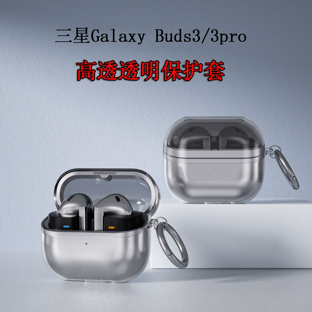 Прозрачный защитный чехол для Samsung Galaxy Buds3 Pro, чехол для наушников Buds3 FE/Buds2/Live