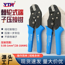 SN-2549�����Q��݆ʽ�๦�ܶŰ��ɾ��������Դ����늾������Q