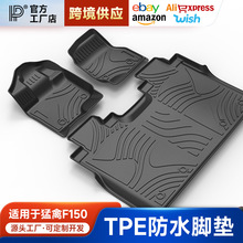 �m���15-21������F150TPE�_�|��ˮ��ϴ��̺ʽȫ�����_�|���b���