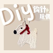 �羳���ֳ��W�ֹ�����diy���ϰ� ë���hᘵĿɐ�С�����|�h���Y��