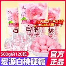 ��Դ���ҹ�֭Ӳ��500gϲ��ˮ�����������lˮ������ζ�Ƥ�ǹ���ʳ