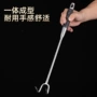 商用长柄烧腊304肉钩