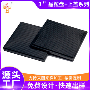 Nh30 Crystal Plate + Upper Cover List