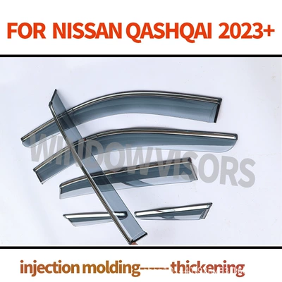 for FOR NISSAN QASHQAI – Rain shield