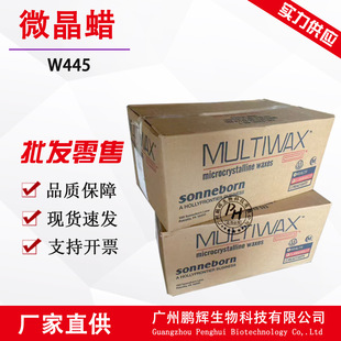 ����΢��Ϟ����ܛϞ���yƷ�� ΢��ϞW445