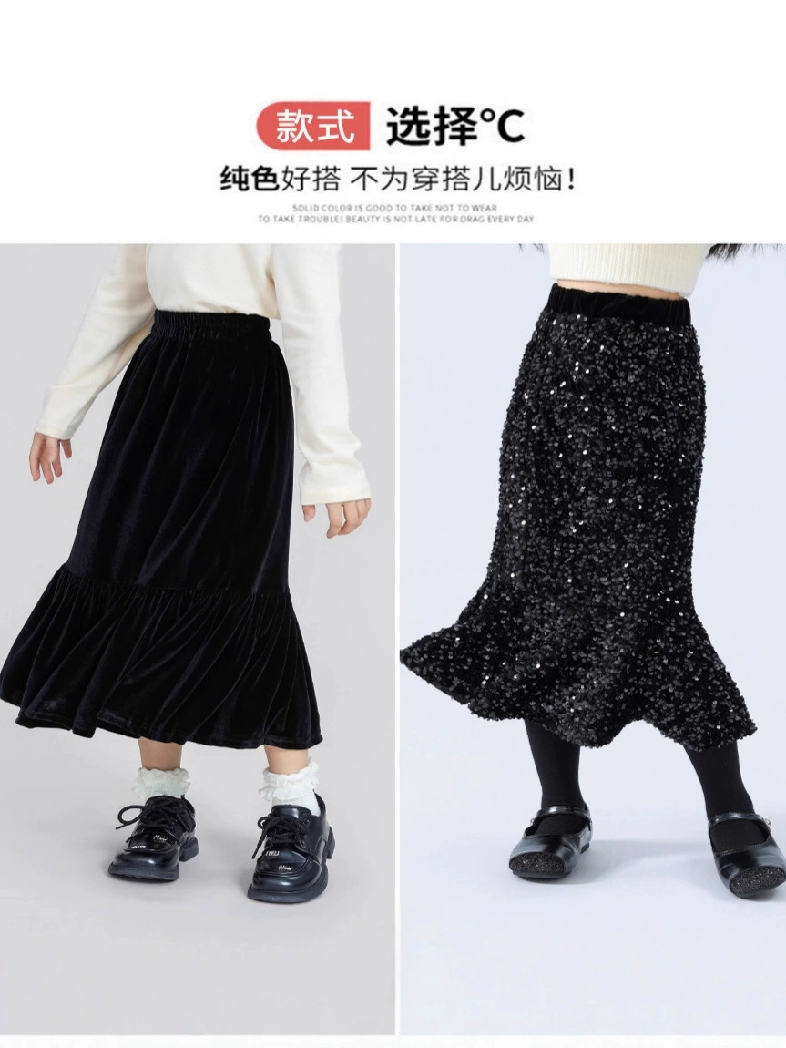 Demi-season velvet skirt, (Cross-border trading), for teenagers, fish tail