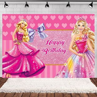 �羳���R�d�ű��������}�����������Ɍ��b���Ʒ��ϩ�����|������