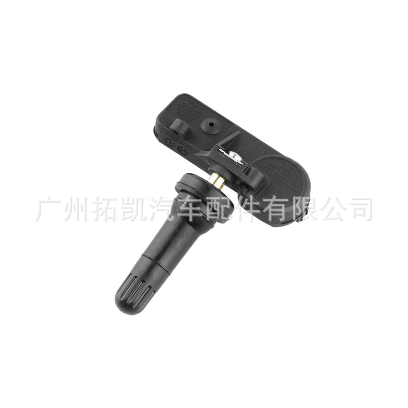 TP3040001 JAC Refine S3 Sensor de presión de neumáticos S2S5M2 Heyue A60M4T6 Monitor de presión de neumáticos