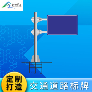 3F�ͽ�ͨ���l��ֵ�·����M·��������ʽ�X�İ�߅���е�·ָʾ��