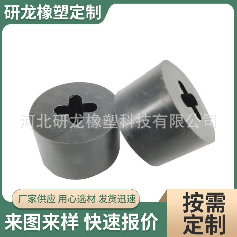 厂家直供橡胶缓冲块聚氨酯防震垫圈橡胶非标减震异形件模压橡胶件