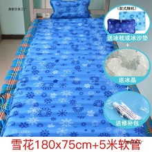 ˮ||ˮ|^ήˮϯφˮ|p