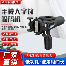 ��yʽ�Ԏ��@ʾ���F܉䓰���ٰ��ˮ���늾��U�ֳִ��ַ����a�C