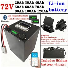 72V����늳؎��{���m�øߠ�����܇늄��^��܇���Ͳ�܇����늳�