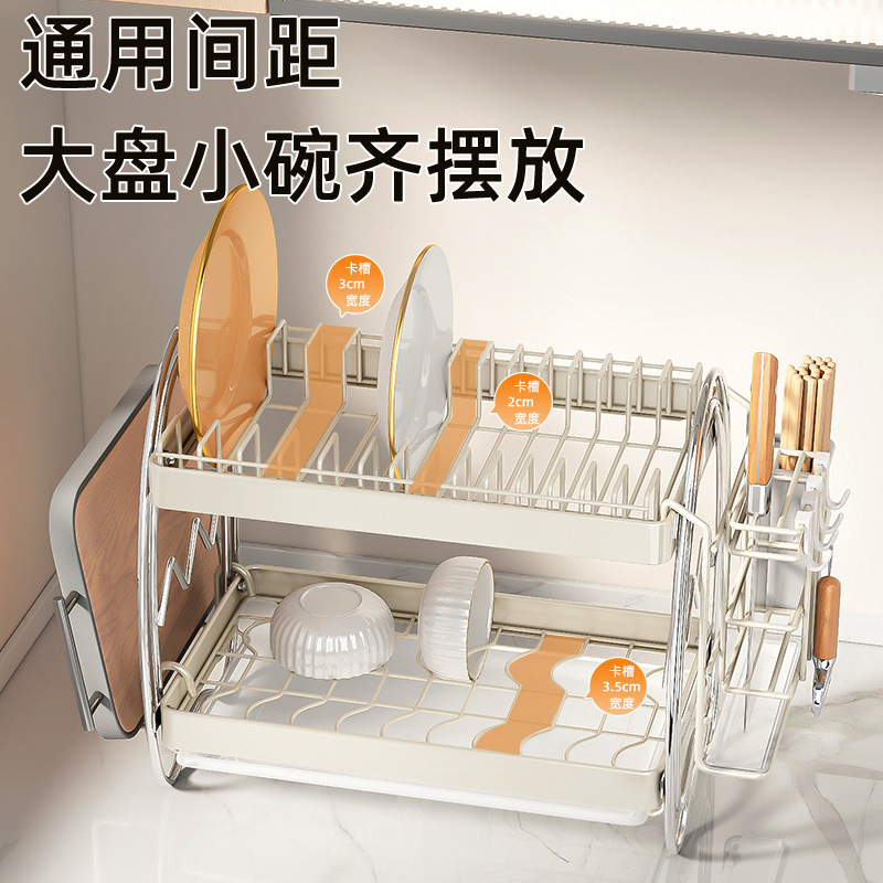 廚房置物架水槽放碗碟架落地多層儲物瀝水碗架家用多功能廚房收納