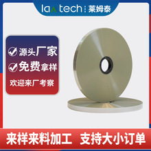 ͸�� PET PVC 늾���|�^������ ���� �֗l �־� �о�