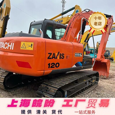 日立ZX120 200 240二手挖掘机二手日立350-5挖土机 国内低价行情