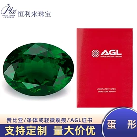 莫桑钻饰品;宝石工艺品;莫桑钻