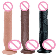 亚马逊爆款超长阳具 女用 假阴茎仿真阳具成人玩具情趣品dildo