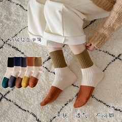 New Autumn/Winter Pure Color Cotton Women's Socks, Striped Men's Ins Trendy Socks, Couple's Mid-Calf Men's Socks