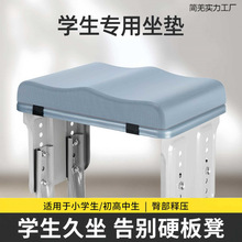 �Ӻ��ތW�����|ƨ�|���Ҍ��þ�������Ӊ|���������Ӊ|�ӼӺ����|