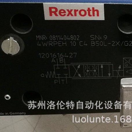 0811404802  4WRPEH 10 C4 B50L-2X/G24K0/A1M 比例阀