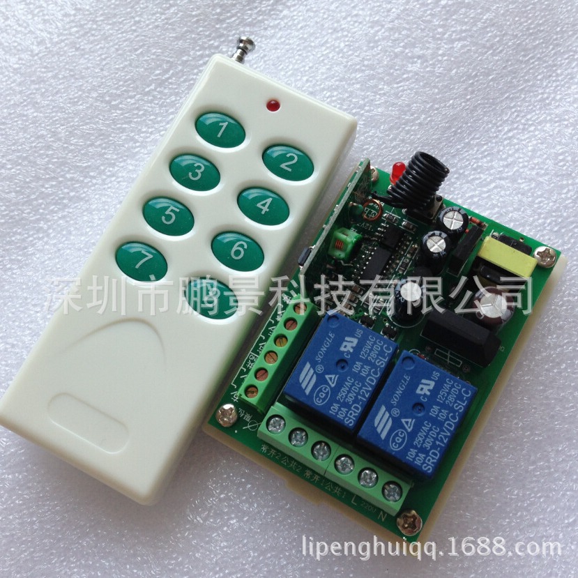 无线遥控开关 展厅遥控开关 遥控电源开关 220V遥控开关