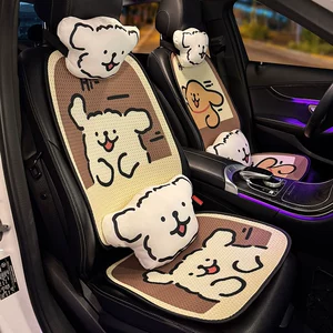 Car seat cushion, universal for all seasons, summer cooling pad, seat cover, breathable and ventilated seat cover, ice silk cooling pad