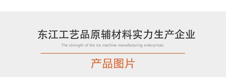 9536644732_1654745826