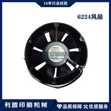 KBAߌӡˢCRA105RA142RA145ߌCPAPSTL6224NTH