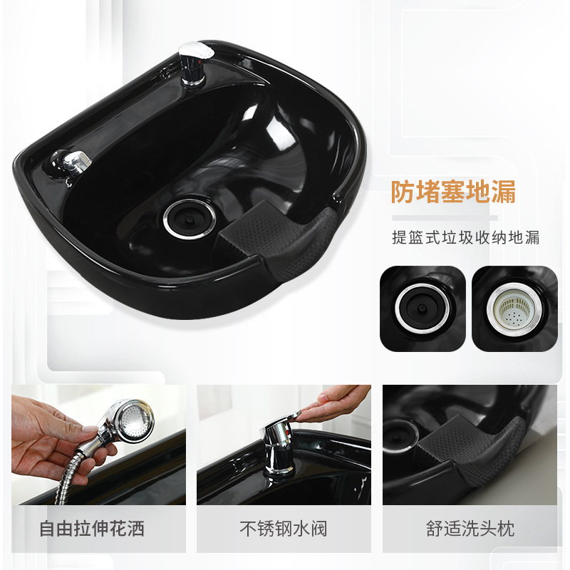 Venta directa de fábrica Red de celebridades de Internet medio acostado Barbería Cama de champú de moda Peluquería simple de alta gama Peluquería Peluquería de cerámica cama de descarga