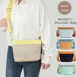Genuine Leather Mobile Phone Bag Crossbody Women's Bag New Niche Canvas Messenger Bag Foreign Trade Bag Women's Shoulder Mobile Phone Bag