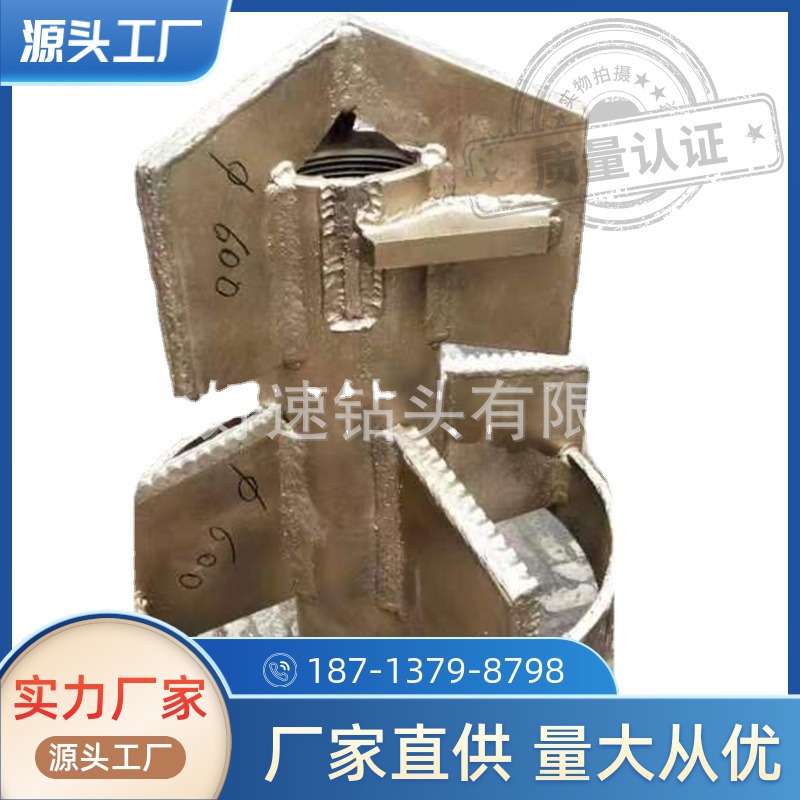 非开挖牙轮扩孔器 直径295mm复合片软泥土地层用组装刮刀扩孔器