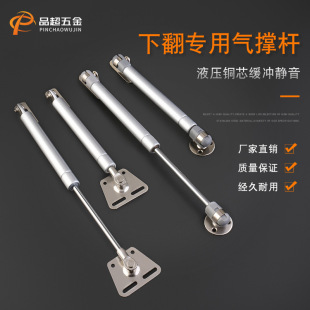 �����T�·���ΗU��ӗU�͉��U6��8��10��Һ���U���U�����T֧��