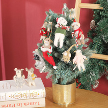 圣诞羊毛毡装饰品摆件 可爱羊毛毡雪人手套袜子圣诞节庆挂件批发