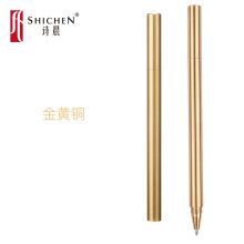 厂家新款纯金色一体金属笔创意个性签字笔办公用品礼品可私定logo