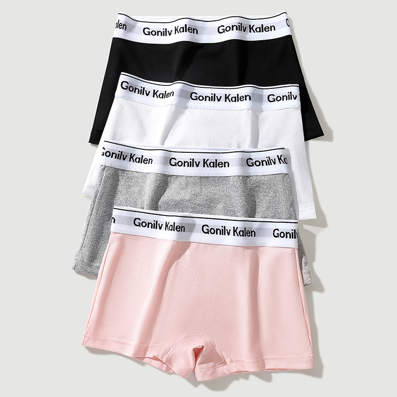 Sports Style Contrasting Letter Belt Comfortable Women's Boxer Briefs Simple Mid-Waist Breathable Bottom Crotch Skin-Friendly Boxer Briefs