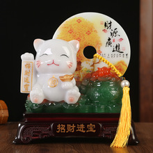 招财猫摆件家居客厅电视柜平安扣装饰乔迁新居店铺收银台开业礼物