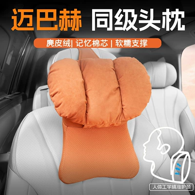 for all seasons, memory foam | Headrest
