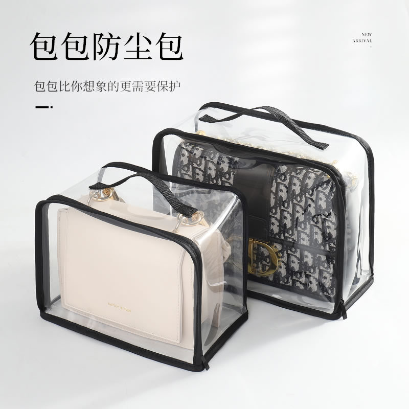Bag Dust Bag Transparent Luxury Storage Bag Lv Protective Cover Wardrobe Sealed Moisture-Proof Storage Artifact