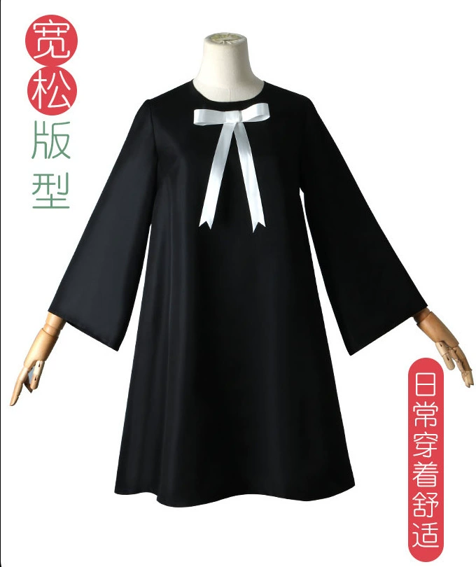 Шпионский театр Ания COS Home Eden College Ания косплей костюм Женская одежда Аниме