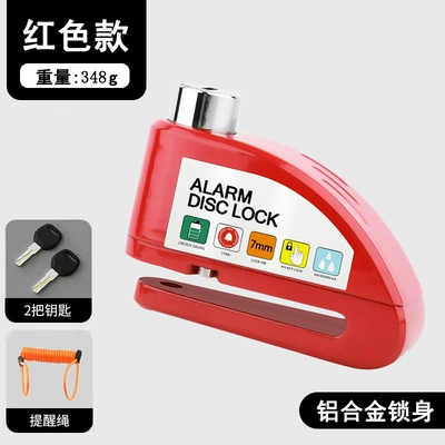 Motorcycle Lock — Motorcycle Disc Brake Lock, Electric - a26-red-alert-disc-brake-lock-reminder-rope