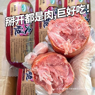 ���u�ϻ�����˺��ʽ�����c���������⟟Ѭ�������_����ʳ������