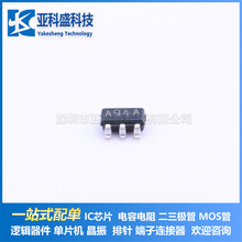 ԭ�b��Ʒ LMH6624MF/NOPB  ���bSOT-23-5   �\��Ŵ���  Ո�h�r