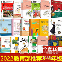 2022�����]3-4�꼉��x��Ŀ�����꼉���x�n����۵Ľ�����