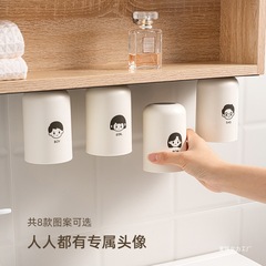 ステンレス製マウスウォッシュカップ磁気吸引セット、4人家族用歯磨きカップ、壁掛け歯磨きカップ、壁に反転