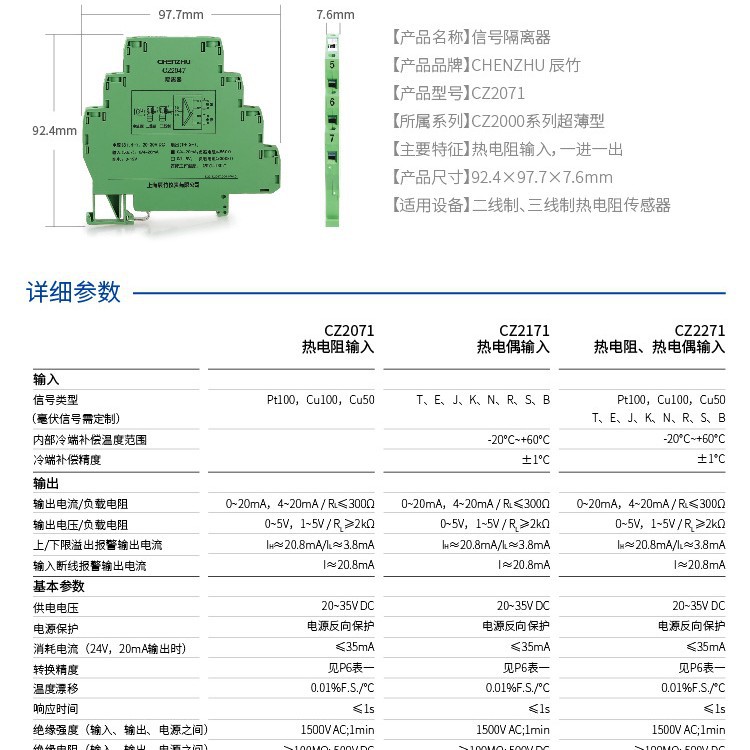 2025-12-08 15:32:56.jpg