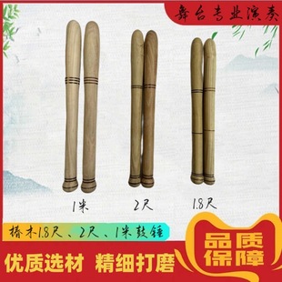 ��İ���İ��Ӵ�����ľ�|��ľ���L�ļt������ţƤ��đ��