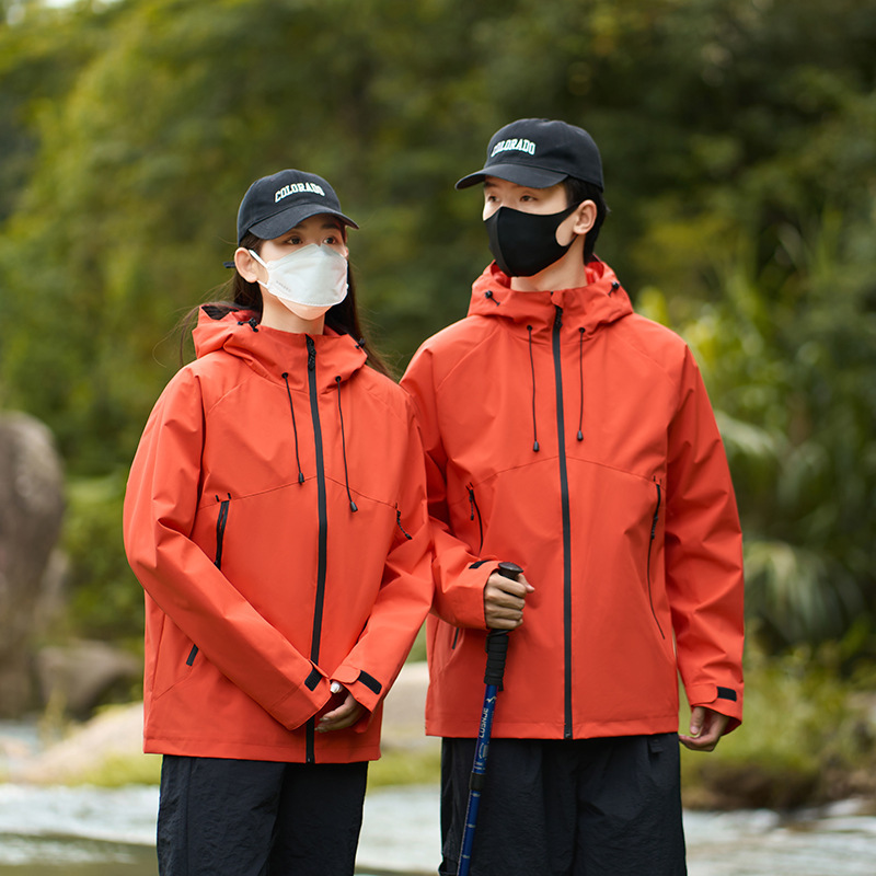 Autumn Windbreaker Jacket for Men and Women, High-End Fashion Sports Casual Outdoor Windproof Waterproof Trendy Jacket
