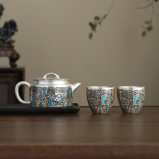 Wen Chuang Silver Tea Set suit a Pot of Two Cups of Ceramic Home Office Gift for Elders Company Business Accompanying Ceremony